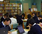 トキワ松学園中高の図書教育